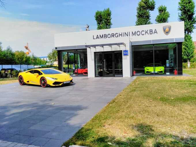     Lamborghini    