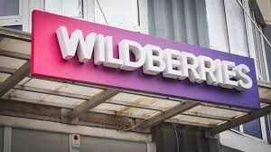    Wildberries   -  